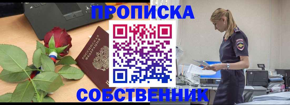 форма 3 в Краснокамске