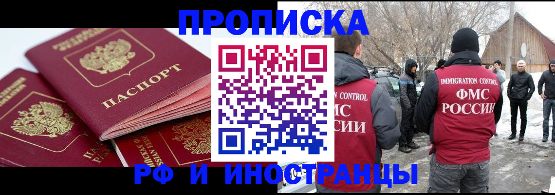 форма 3 в Краснокамске